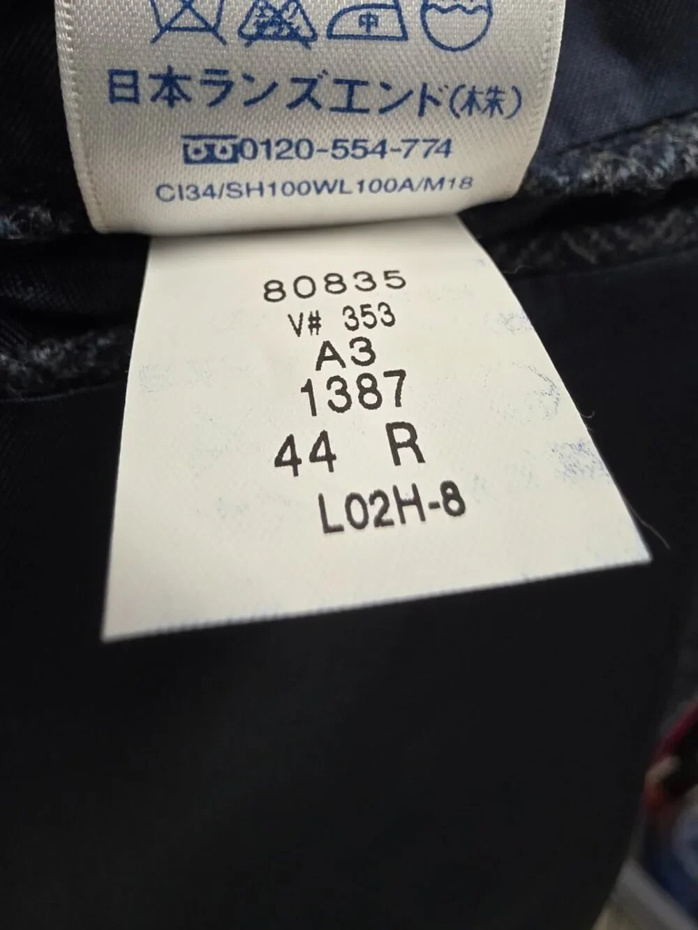 Lands' End 44R Blue Blazer Sport Coat Jacket 2-Button Herringbone W875